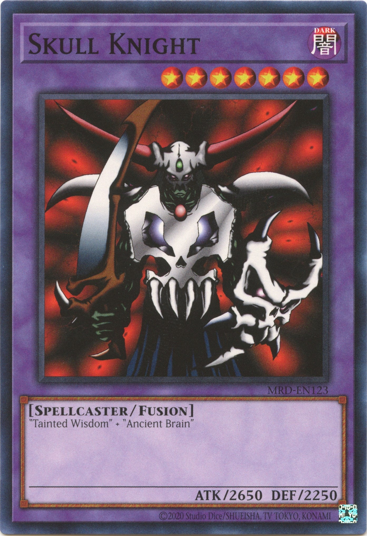 Skull Knight (25th Anniversary) [MRD-EN123] Common | Jomio and Rueliete's Cards and Comics