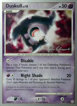 Duskull LV.15 (80/130) (Psychic Lock - Jason Klaczynski) [World Championships 2008] | Jomio and Rueliete's Cards and Comics