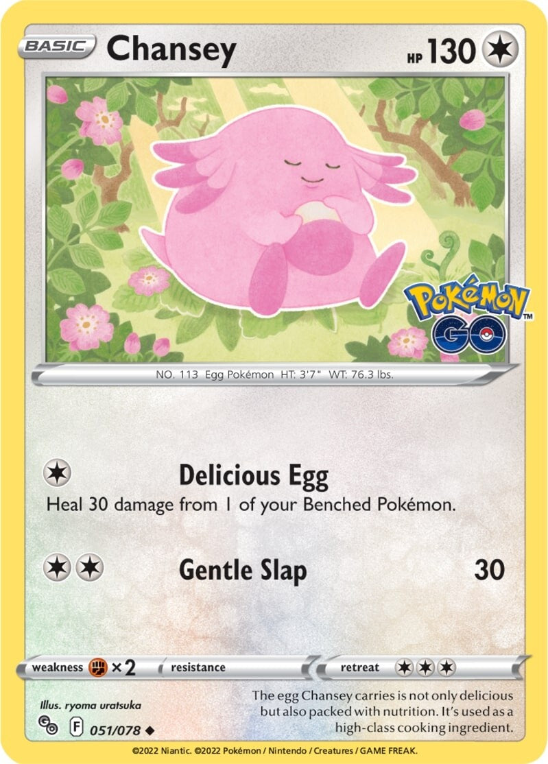 Chansey (051/078) [Pokémon GO] | Jomio and Rueliete's Cards and Comics