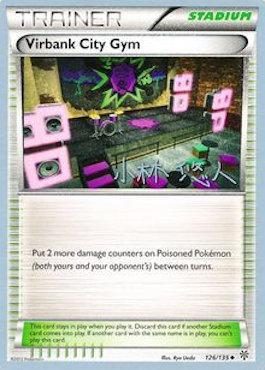 Virbank City Gym (126/135) (Plasma Power - Haruto Kobayashi) [World Championships 2014] | Jomio and Rueliete's Cards and Comics