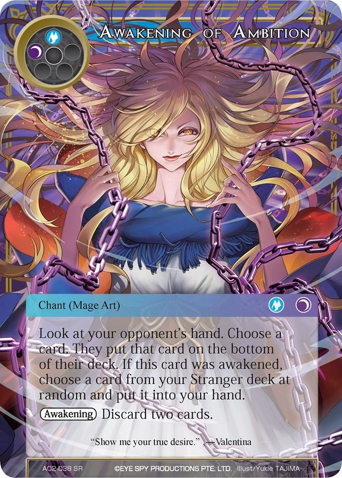 Awakening of Ambition (AO2-038) [Alice Origin II] | Jomio and Rueliete's Cards and Comics