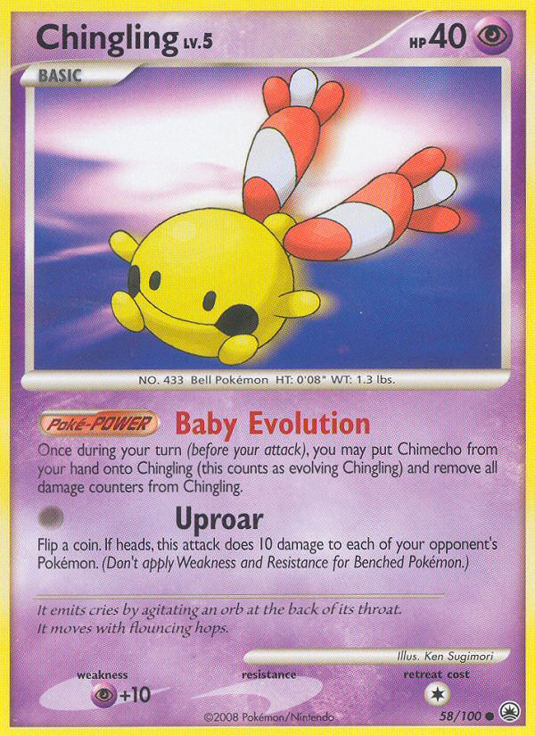 Chingling (58/100) [Diamond & Pearl: Majestic Dawn] | Jomio and Rueliete's Cards and Comics