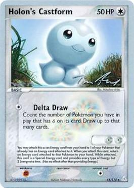 Holon's Castform (44/110) (Legendary Ascent - Tom Roos) [World Championships 2007] | Jomio and Rueliete's Cards and Comics