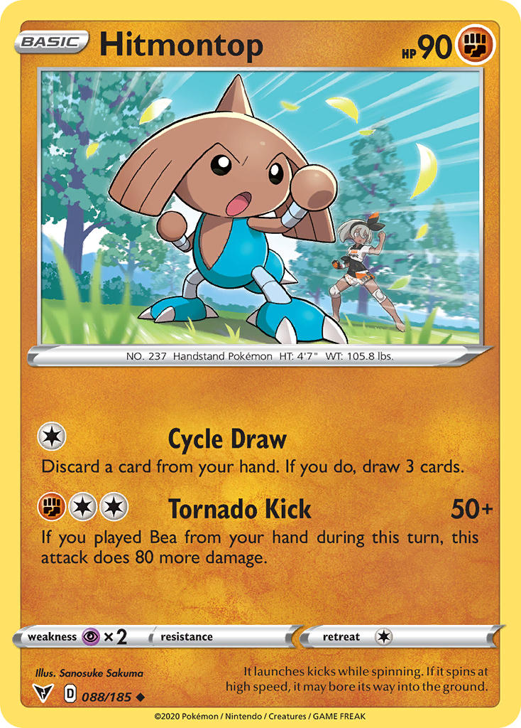 Hitmontop (088/185) [Sword & Shield: Vivid Voltage] | Jomio and Rueliete's Cards and Comics
