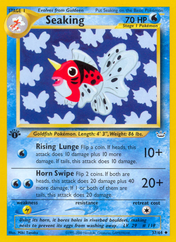 Seaking (37/64) [Neo Revelation 1st Edition] | Jomio and Rueliete's Cards and Comics