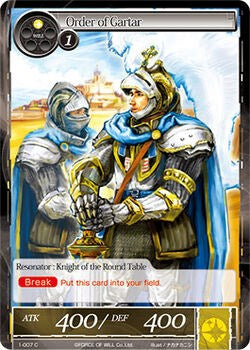 Order of Gartar (1-007) [The Dawn of Valhalla] | Jomio and Rueliete's Cards and Comics
