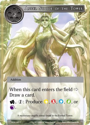 Angel Statue of the Tower (ADK-146) [Advent of the Demon King] | Jomio and Rueliete's Cards and Comics