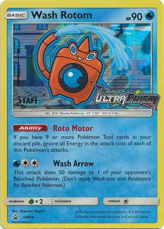 Wash Rotom (SM94) (Staff Prerelease Promo) [Sun & Moon: Black Star Promos] | Jomio and Rueliete's Cards and Comics