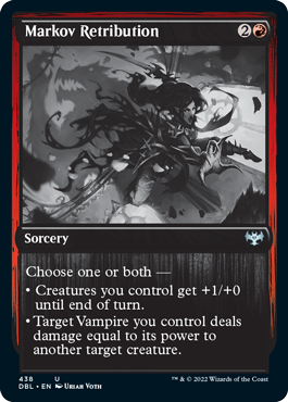 Markov Retribution [Innistrad: Double Feature] | Jomio and Rueliete's Cards and Comics