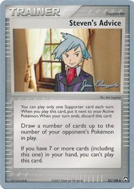 Steven's Advice (83/108) (Psychic Lock - Jason Klaczynski) [World Championships 2008] | Jomio and Rueliete's Cards and Comics