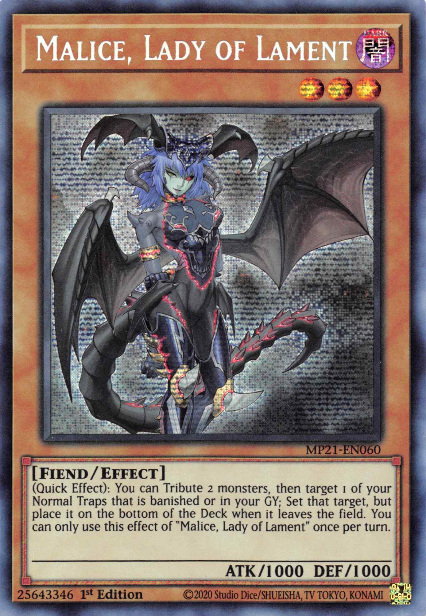 Malice, Lady of Lament [MP21-EN060] Prismatic Secret Rare | Jomio and Rueliete's Cards and Comics