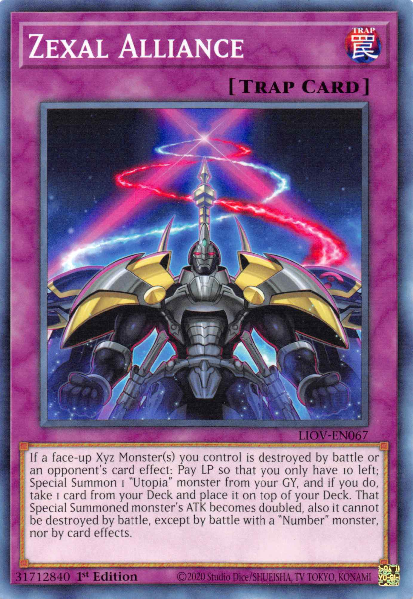 Zexal Alliance [LIOV-EN067] Common | Jomio and Rueliete's Cards and Comics