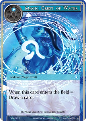 Magic Crest of Water (ADK-071) [Advent of the Demon King] | Jomio and Rueliete's Cards and Comics