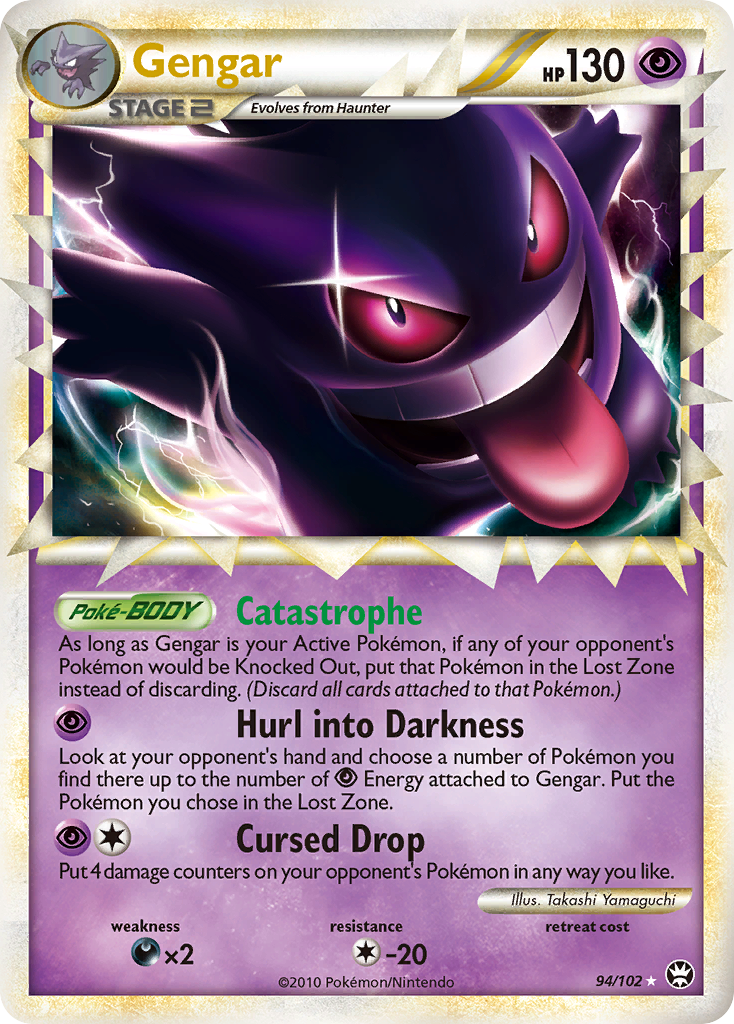 Gengar (94/102) [HeartGold & SoulSilver: Triumphant] | Jomio and Rueliete's Cards and Comics