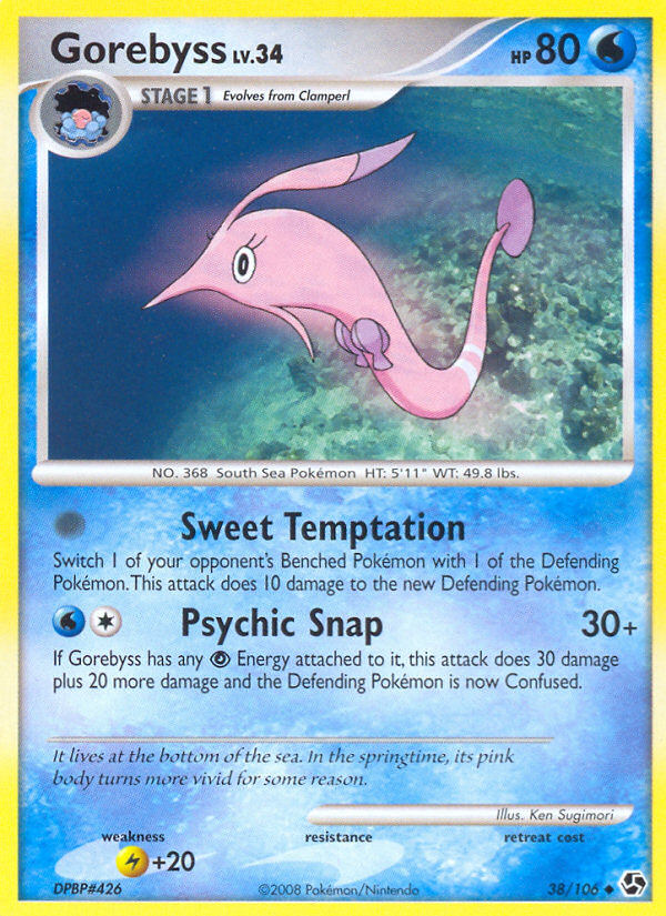 Gorebyss (38/106) [Diamond & Pearl: Great Encounters] | Jomio and Rueliete's Cards and Comics