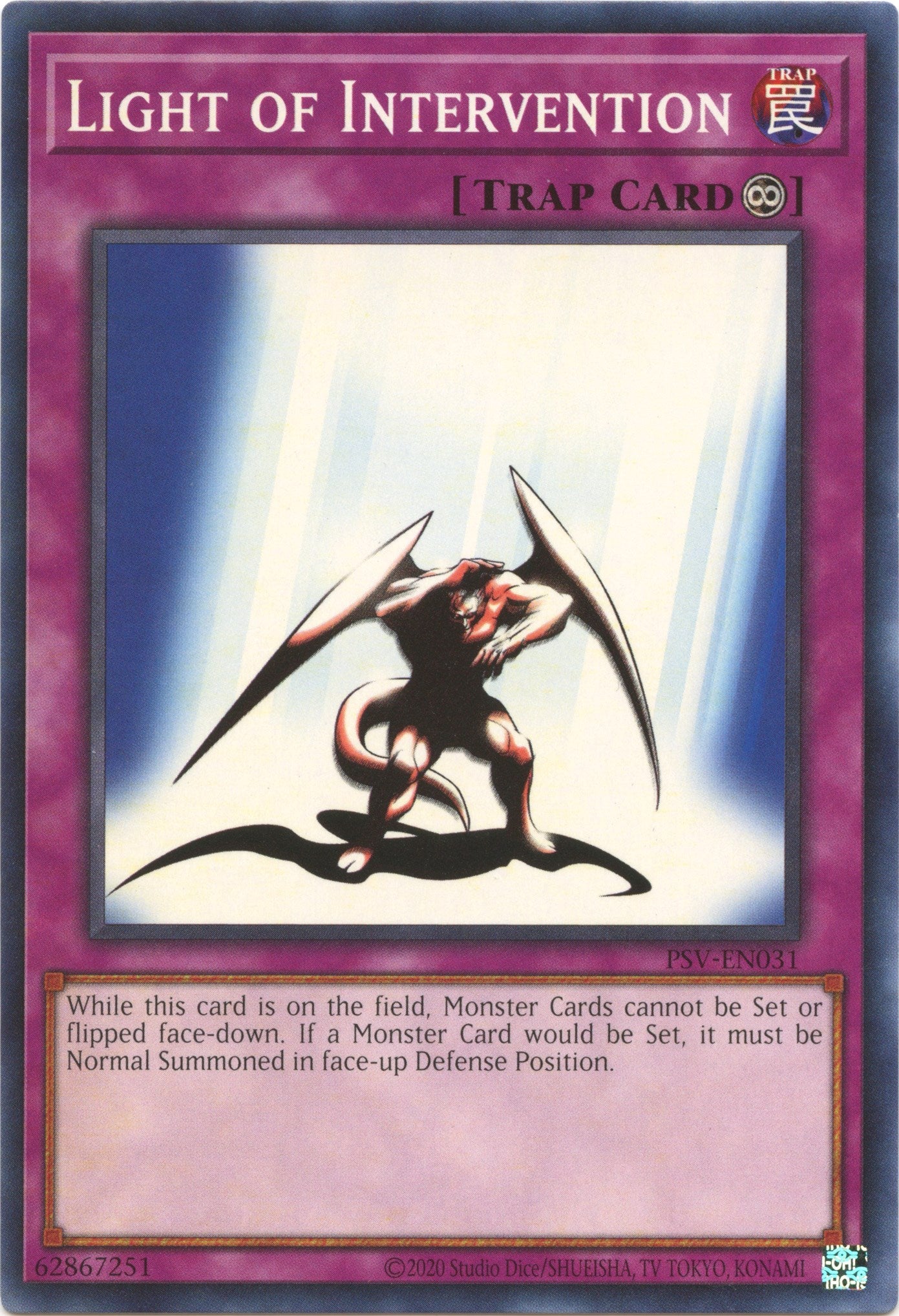 Light of Intervention (25th Anniversary) [PSV-EN031] Common | Jomio and Rueliete's Cards and Comics