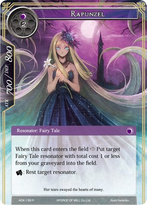 Rapunzel (ADK-139) [Advent of the Demon King] | Jomio and Rueliete's Cards and Comics