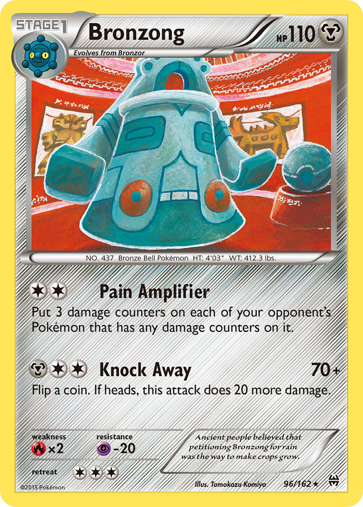 Bronzong (96/162) [XY: BREAKthrough] | Jomio and Rueliete's Cards and Comics