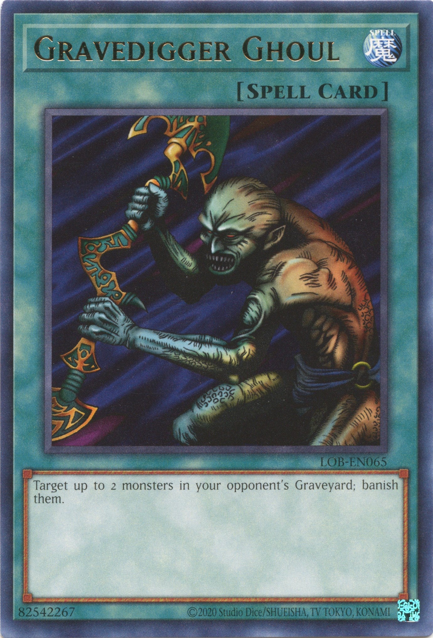 Gravedigger Ghoul (25th Anniversary) [LOB-EN065] Rare | Jomio and Rueliete's Cards and Comics
