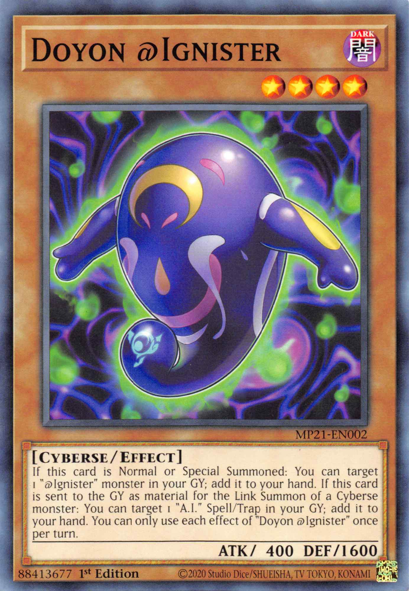 Doyon @Ignister [MP21-EN002] Common | Jomio and Rueliete's Cards and Comics