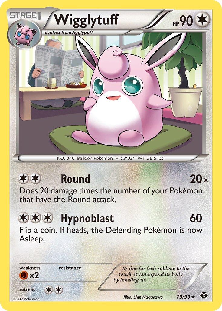 Wigglytuff (79/99) (Cosmos Holo) (Blister Exclusive) [Black & White: Next Destinies] | Jomio and Rueliete's Cards and Comics