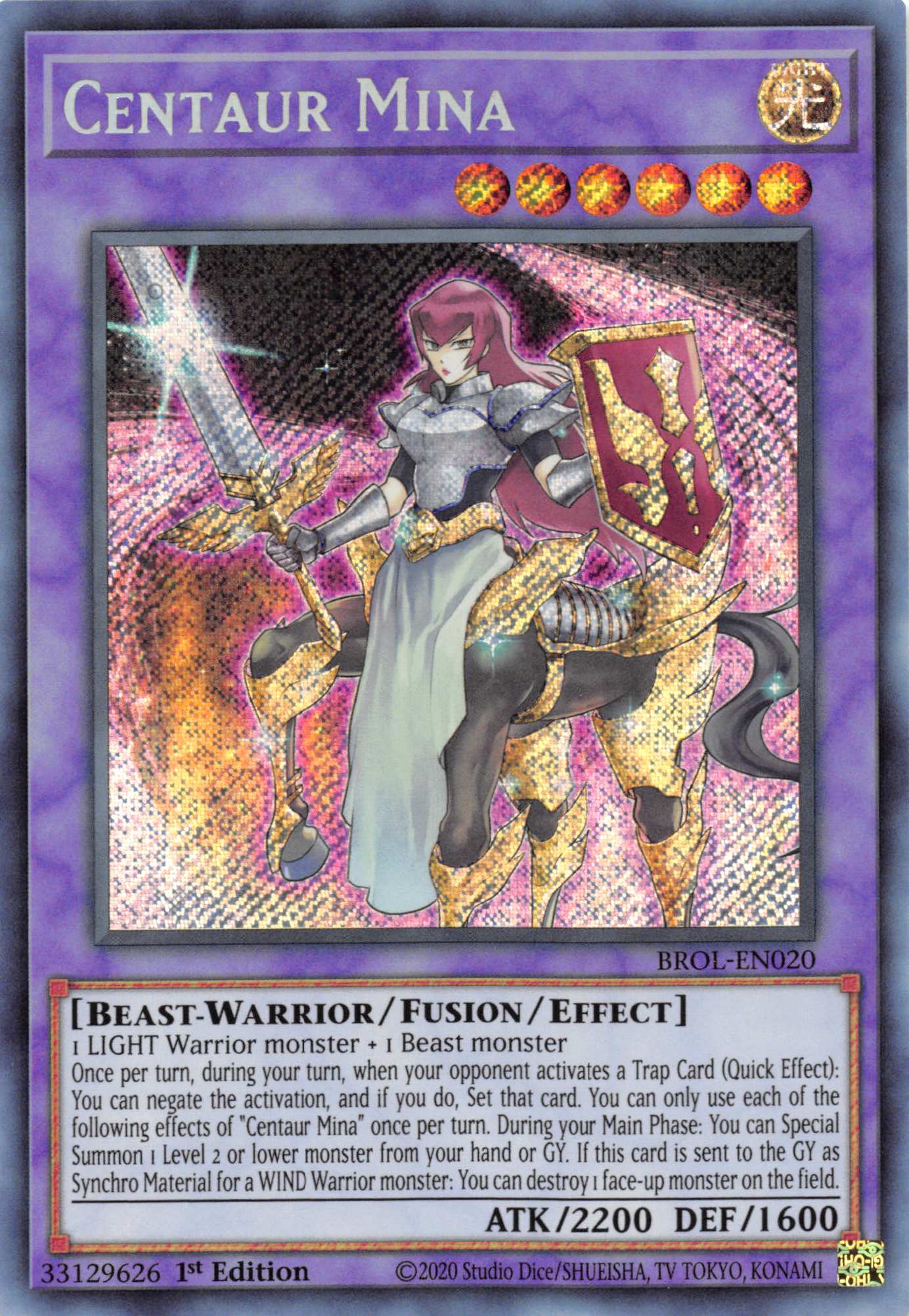 Centaur Mina [BROL-EN020] Secret Rare | Jomio and Rueliete's Cards and Comics