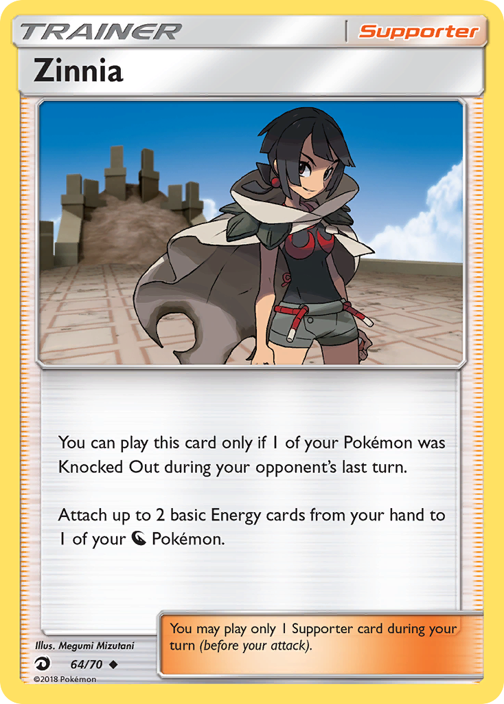 Zinnia (64/70) [Sun & Moon: Dragon Majesty] | Jomio and Rueliete's Cards and Comics