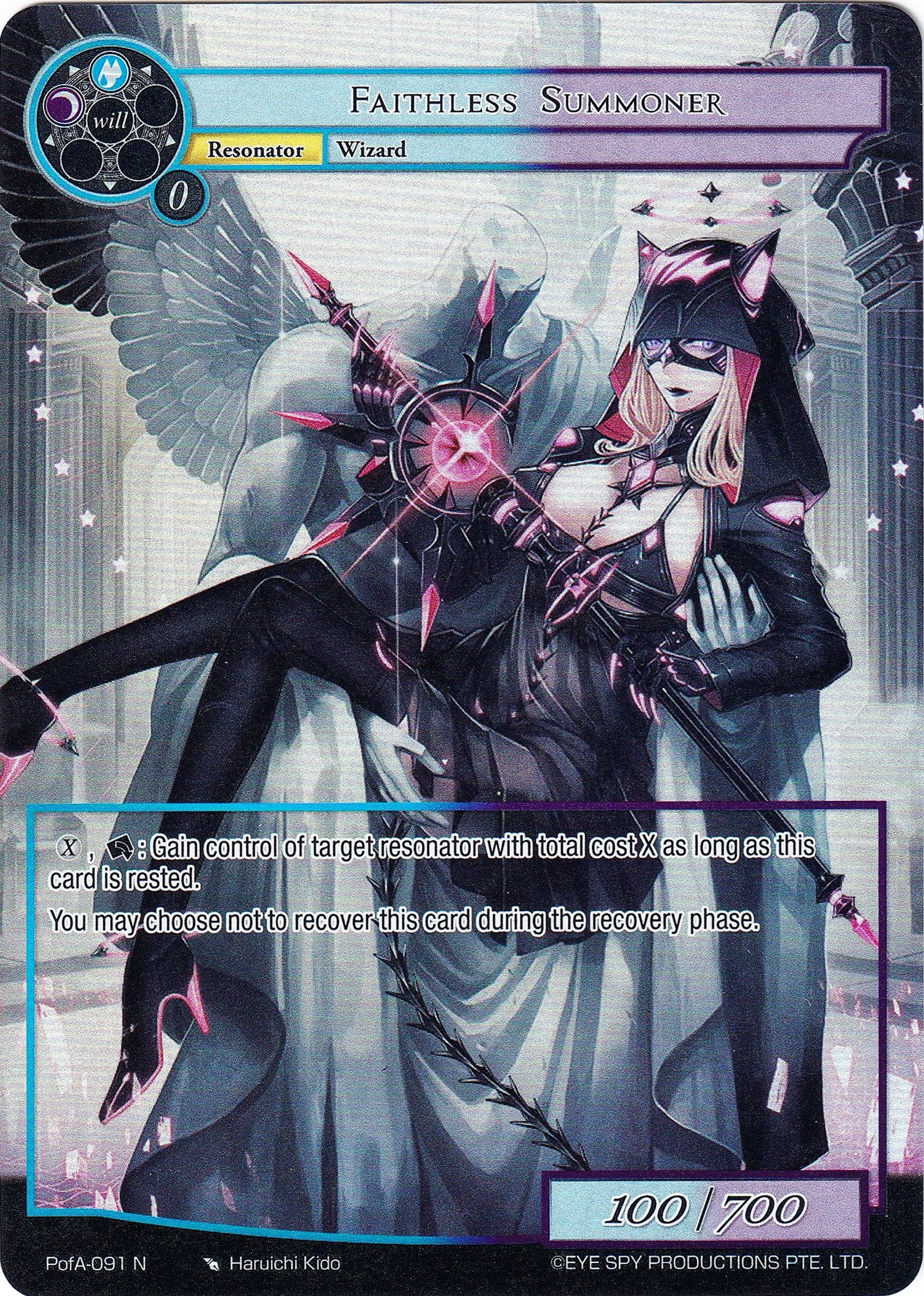 Faithless Summoner (Full Art) (PofA-091) [Alice Origin IV: Prologue of Attoractia] | Jomio and Rueliete's Cards and Comics