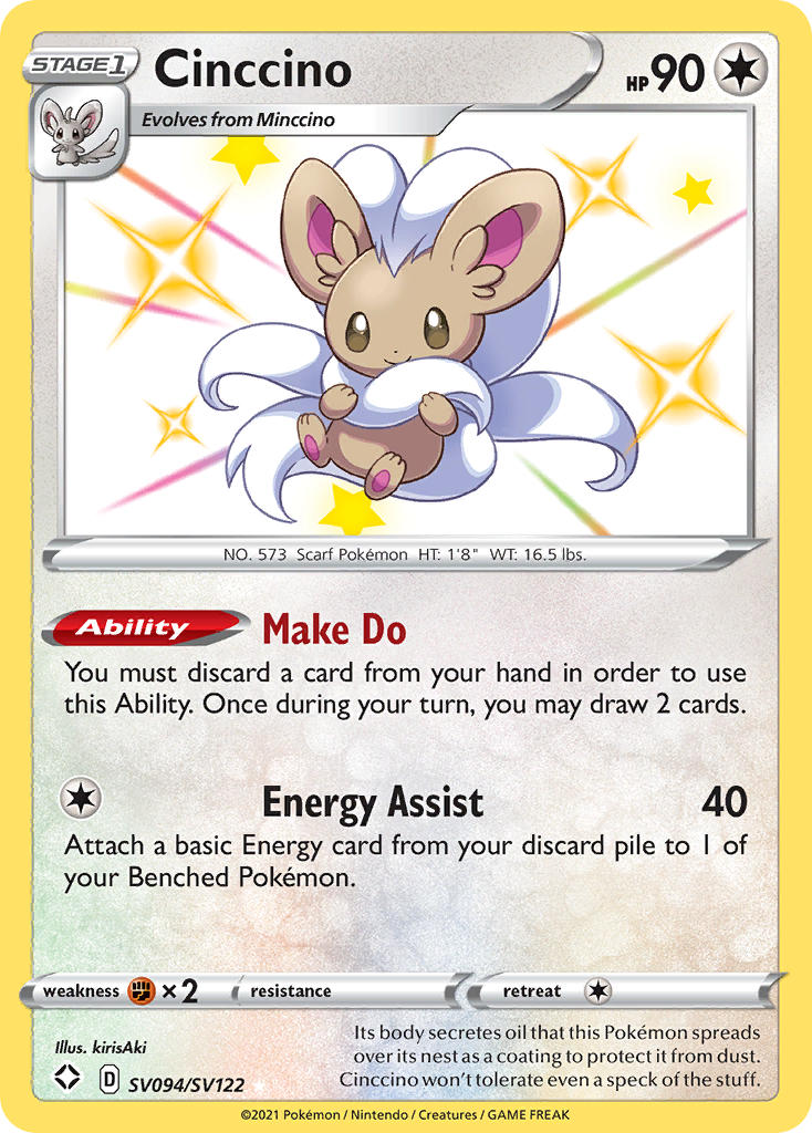 Cinccino (SV094/SV122) [Sword & Shield: Shining Fates] | Jomio and Rueliete's Cards and Comics