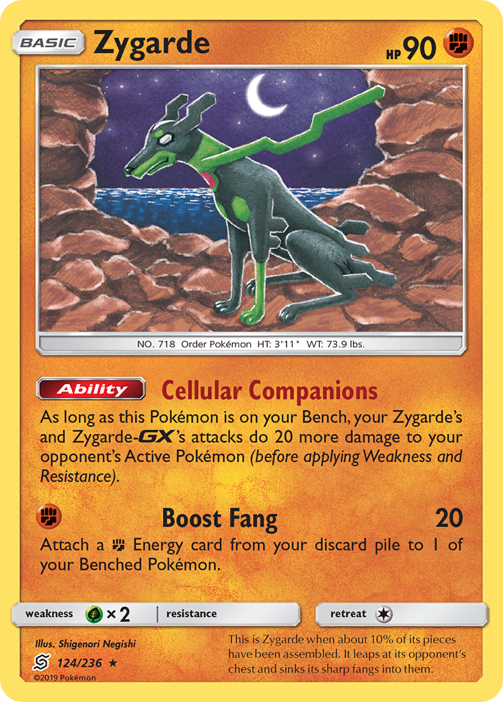 Zygarde (124/236) [Sun & Moon: Unified Minds] | Jomio and Rueliete's Cards and Comics