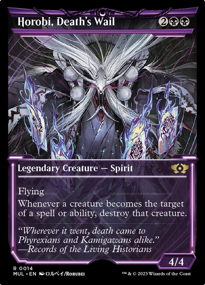 Horobi, Death's Wail [Multiverse Legends] | Jomio and Rueliete's Cards and Comics