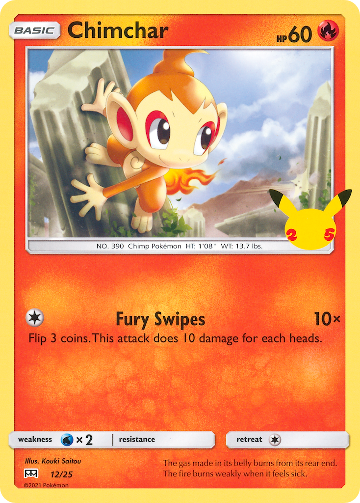 Chimchar (12/25) [McDonald's 25th Anniversary] | Jomio and Rueliete's Cards and Comics