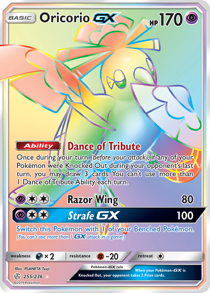 Oricorio GX (255/236) [Sun & Moon: Cosmic Eclipse] | Jomio and Rueliete's Cards and Comics