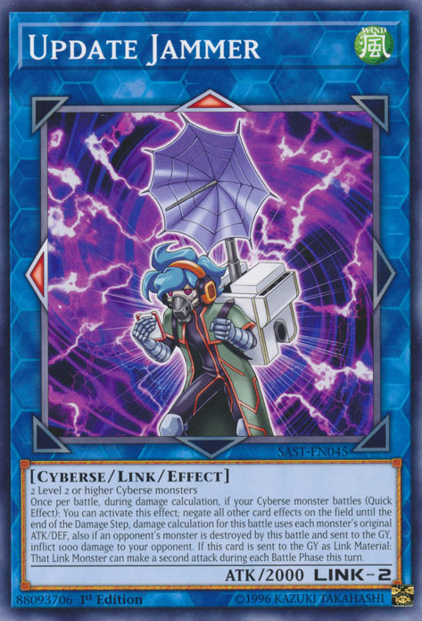 Update Jammer [SAST-EN045] Common | Jomio and Rueliete's Cards and Comics