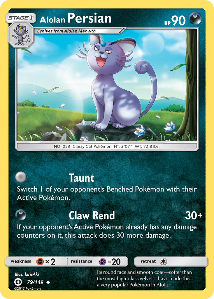 Alolan Persian (79/149) [Sun & Moon: Base Set] | Jomio and Rueliete's Cards and Comics