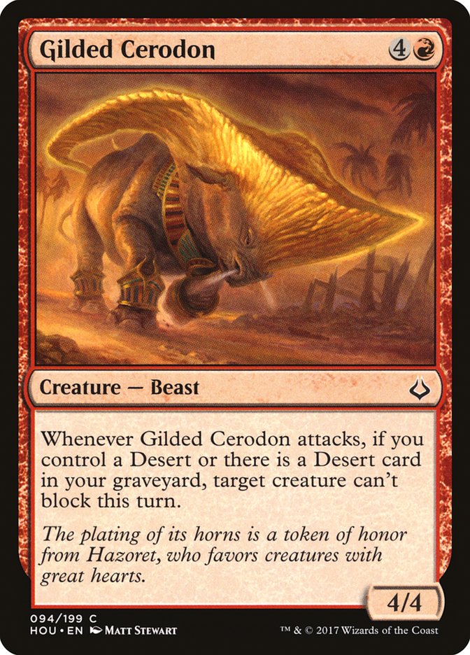 Gilded Cerodon [Hour of Devastation] | Jomio and Rueliete's Cards and Comics