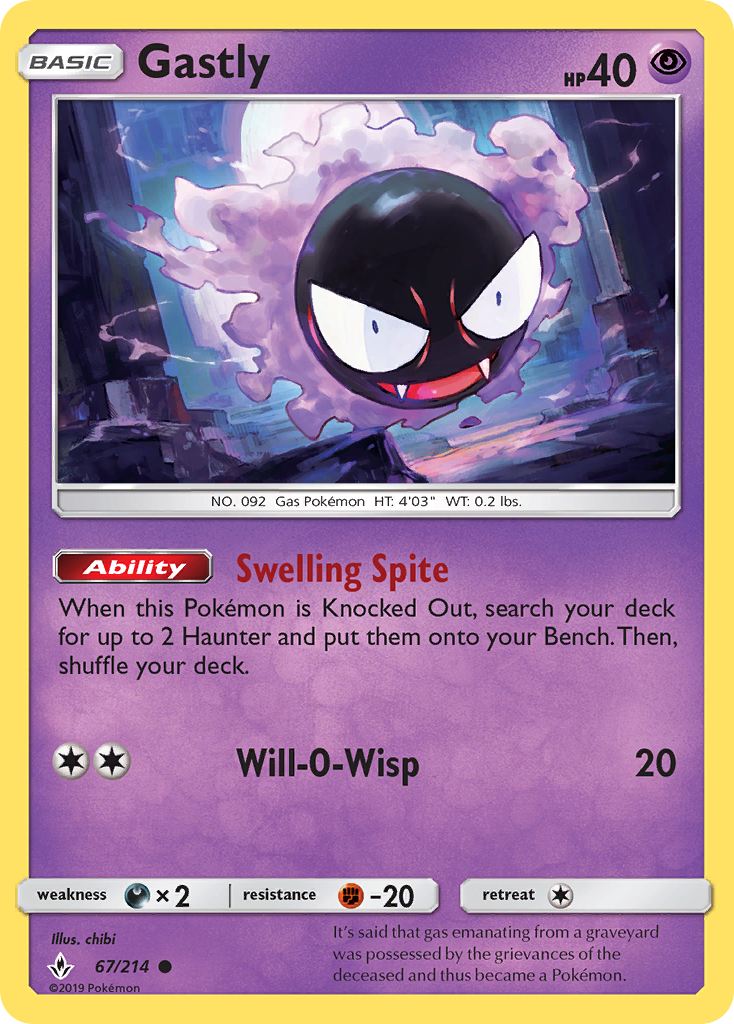 Gastly (67/214) [Sun & Moon: Unbroken Bonds] | Jomio and Rueliete's Cards and Comics