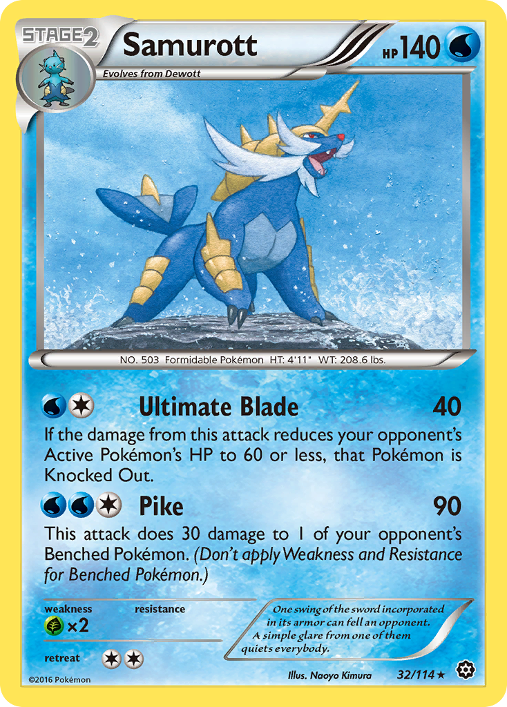 Samurott (32/114) [XY: Steam Siege] | Jomio and Rueliete's Cards and Comics