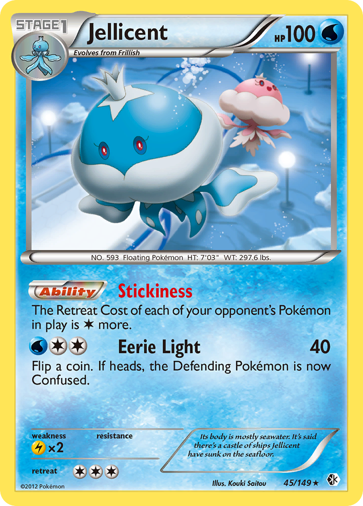 Jellicent (45/149) [Black & White: Boundaries Crossed] | Jomio and Rueliete's Cards and Comics
