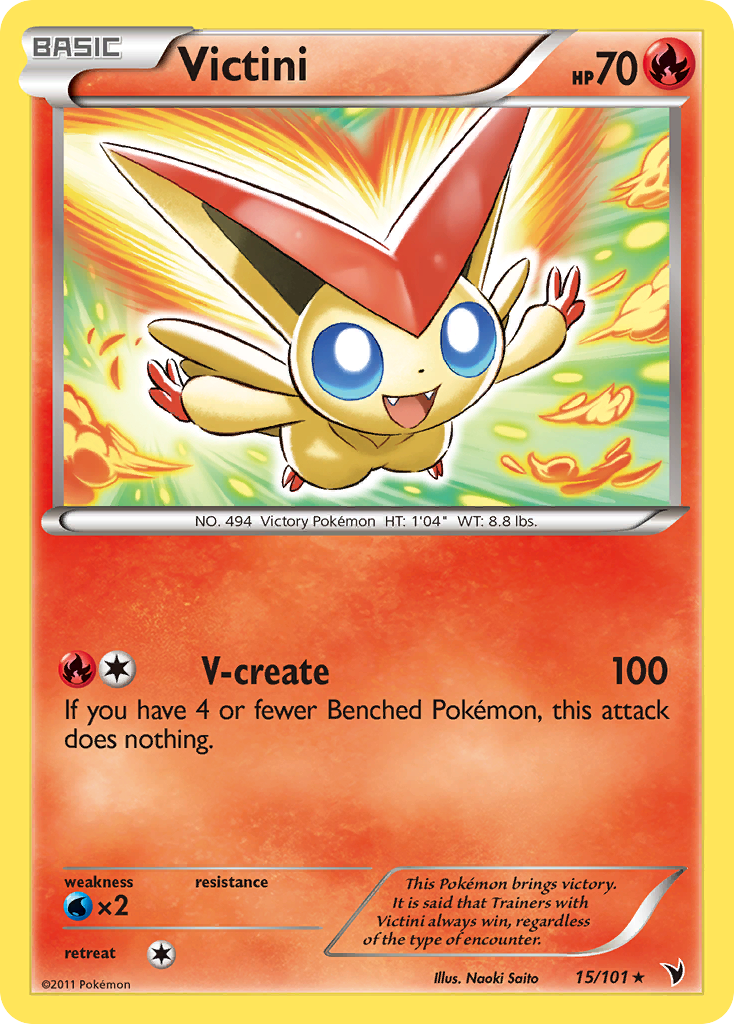 Victini (15/101) [Black & White: Noble Victories] | Jomio and Rueliete's Cards and Comics