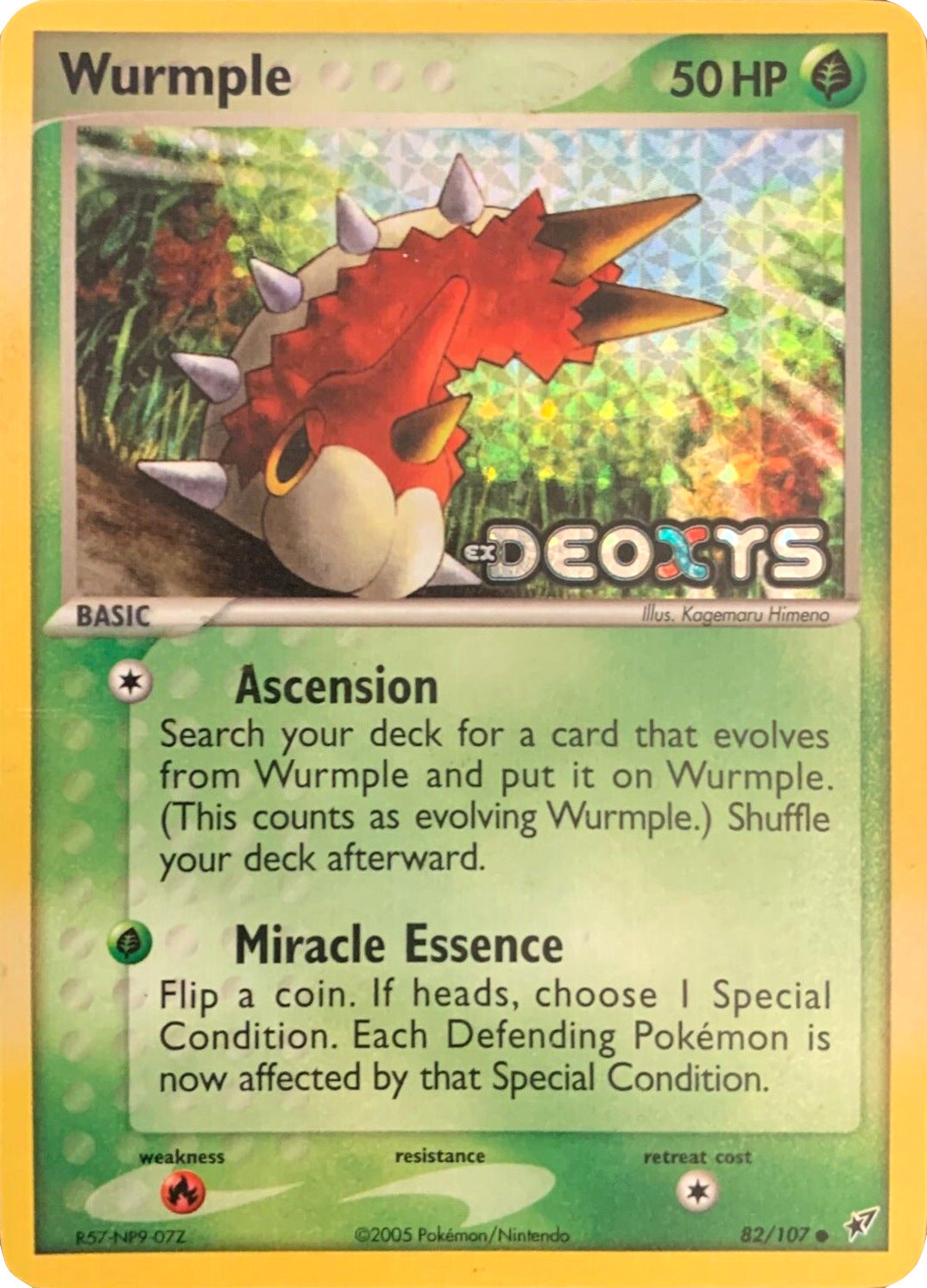 Wurmple (82/107) (Stamped) [EX: Deoxys] | Jomio and Rueliete's Cards and Comics