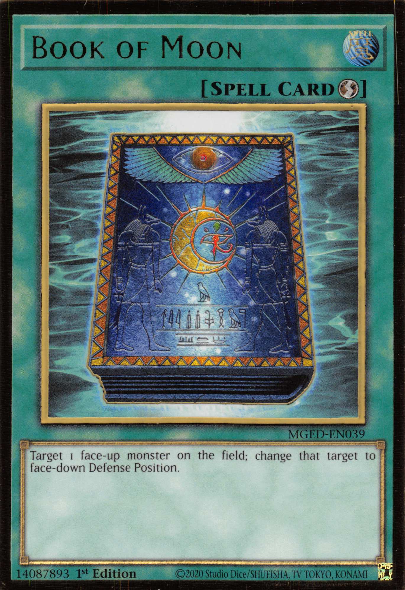 Book of Moon [MGED-EN039] Gold Rare | Jomio and Rueliete's Cards and Comics