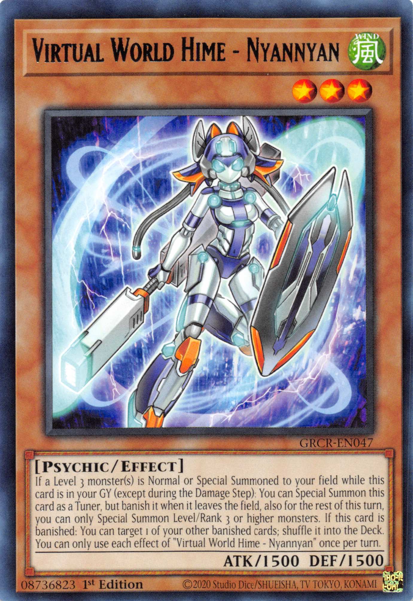 Virtual World Hime - Nyannyan [GRCR-EN047] Rare | Jomio and Rueliete's Cards and Comics