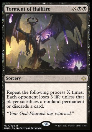 Torment of Hailfire (Promo Pack) [Dungeons & Dragons: Adventures in the Forgotten Realms Promos] | Jomio and Rueliete's Cards and Comics
