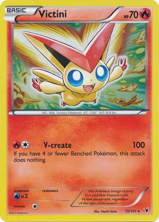 Victini (15/101) (Jumbo Card) [Black & White: Noble Victories] | Jomio and Rueliete's Cards and Comics