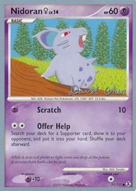 Nidoran♀ LV.14 (71/111) (Stallgon - David Cohen) [World Championships 2009] | Jomio and Rueliete's Cards and Comics