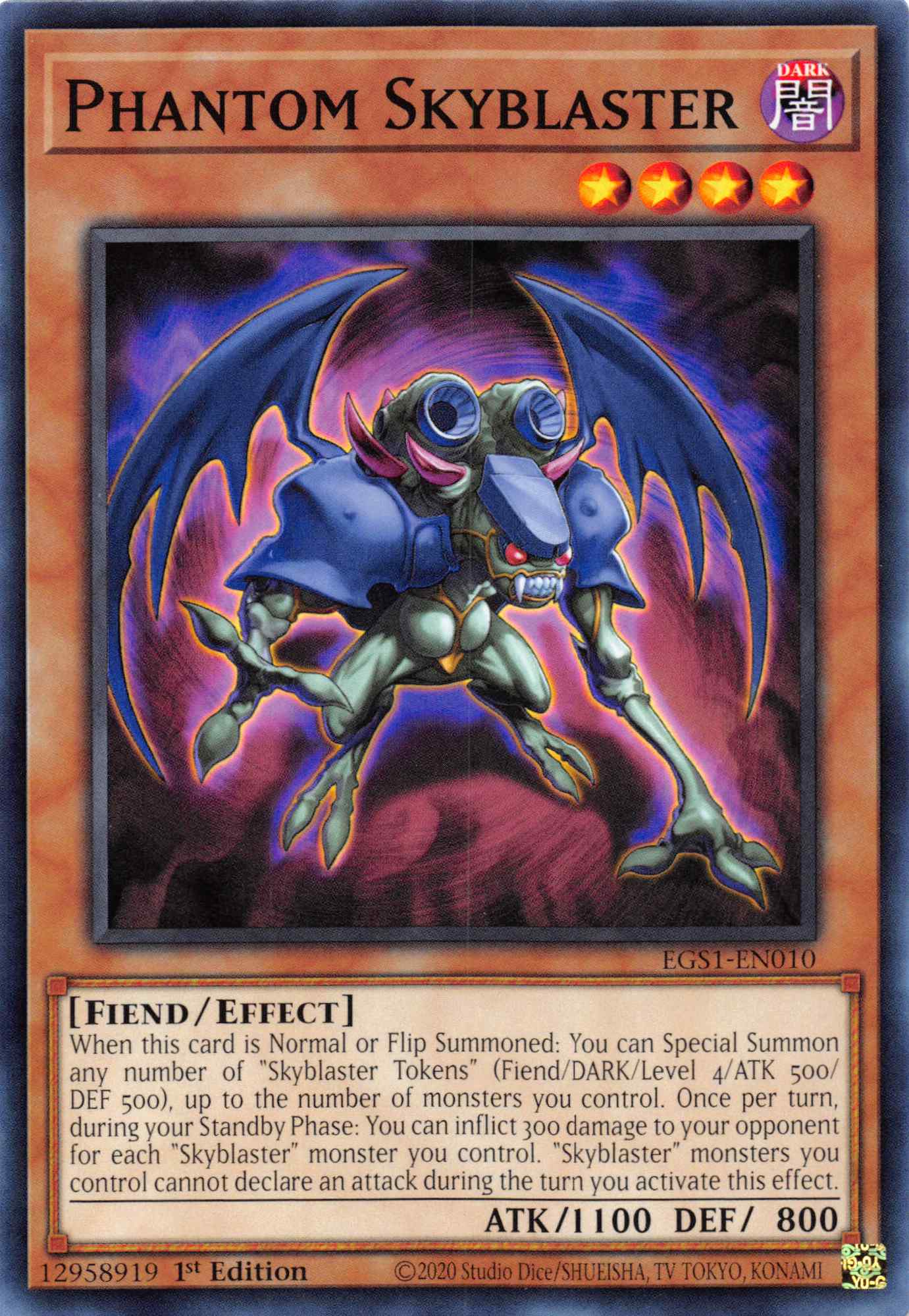 Phantom Skyblaster [EGS1-EN010] Common | Jomio and Rueliete's Cards and Comics