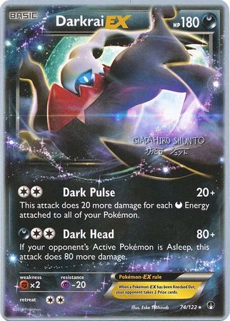 Darkrai EX (74/122) (Black Dragon - Shuntu Sadahiro) [World Championships 2016] | Jomio and Rueliete's Cards and Comics