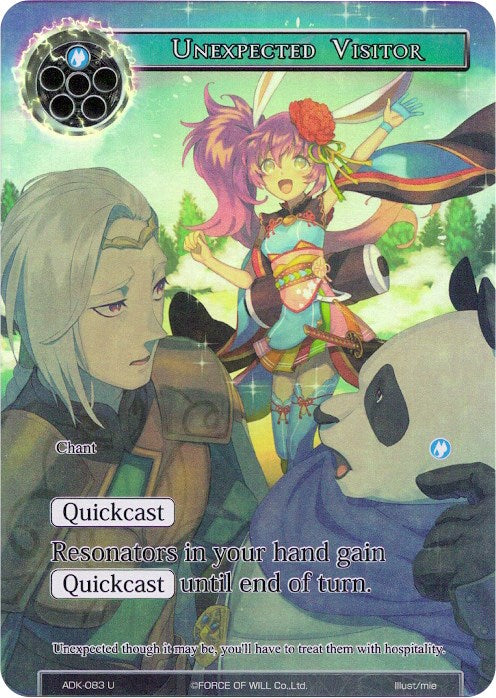 Unexpected Visitor (Full Art) (ADK-083) [Advent of the Demon King] | Jomio and Rueliete's Cards and Comics