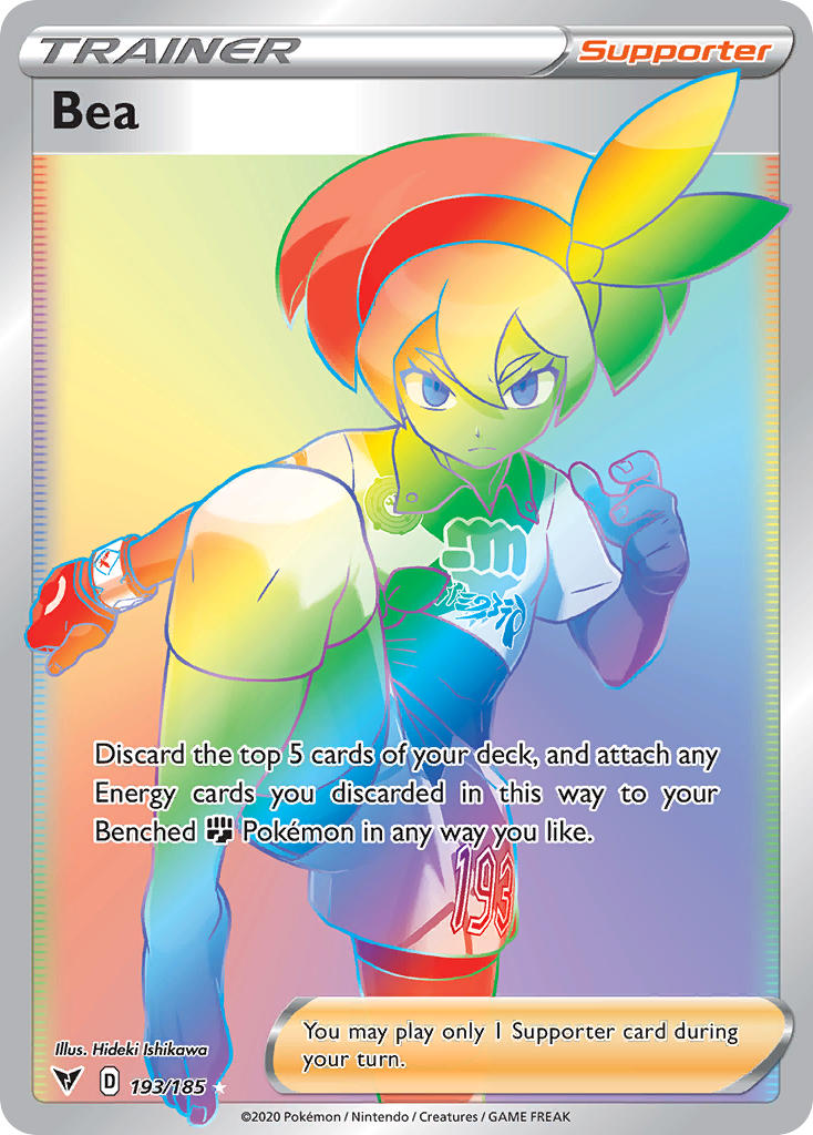 Bea (193/185) [Sword & Shield: Vivid Voltage] | Jomio and Rueliete's Cards and Comics